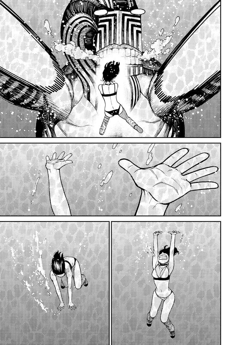 Chapter 24 Image(16)