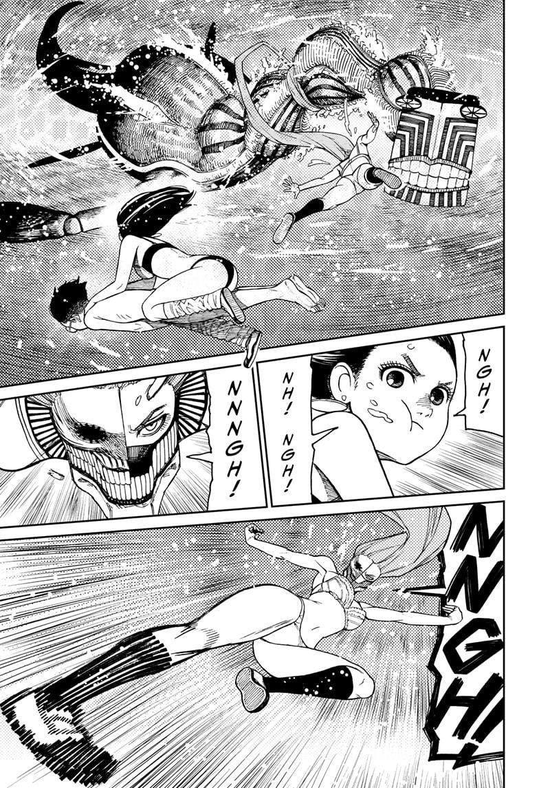 Chapter 24 Image(7)