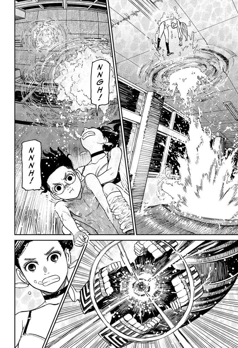 Chapter 24 Image(9)