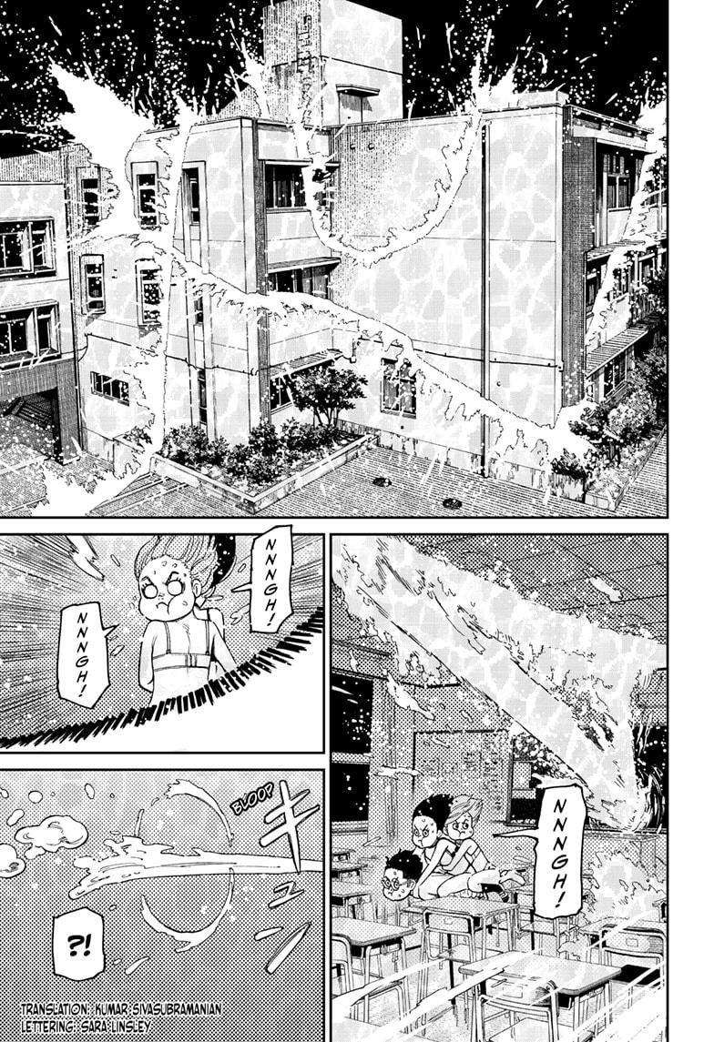 Chapter 24 Image(3)