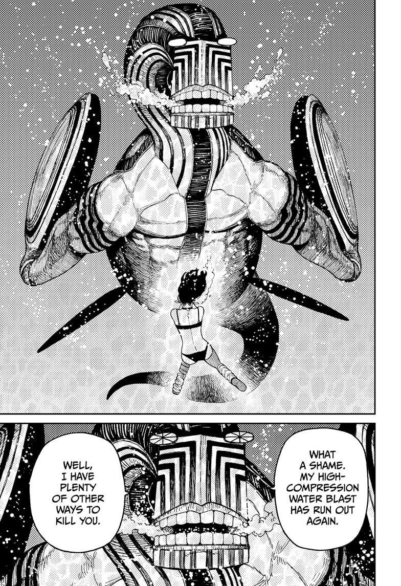 Chapter 24 Image(14)