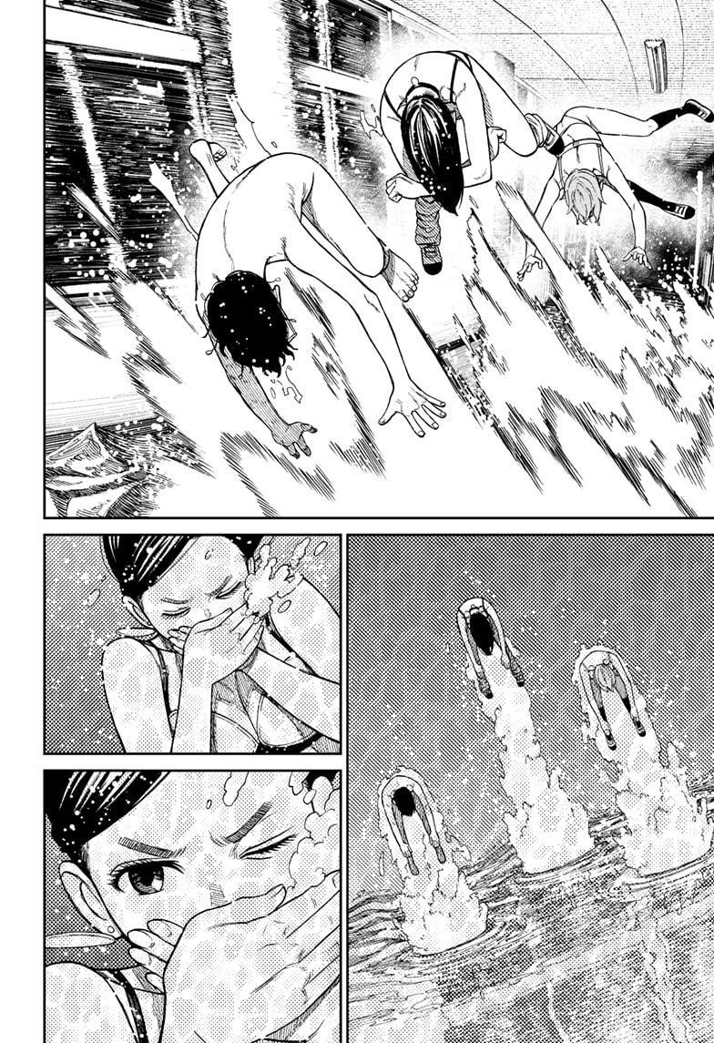 Chapter 24 Image(13)