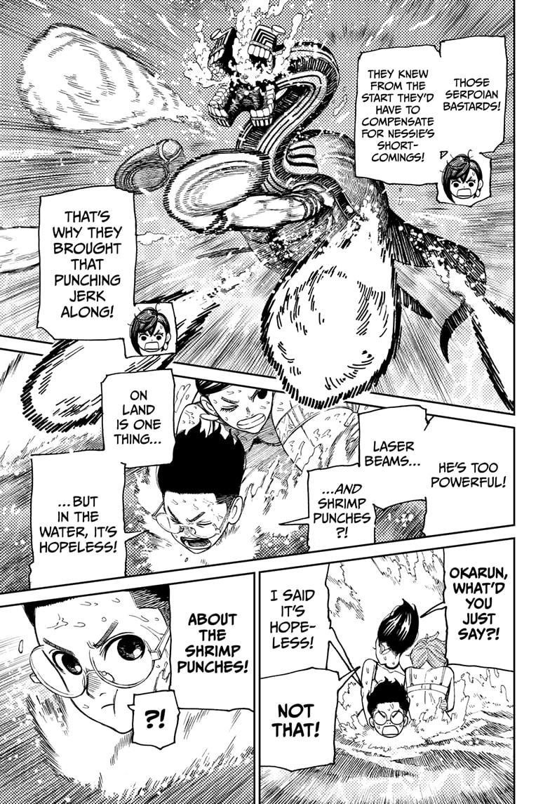 Chapter 24 Image(12)