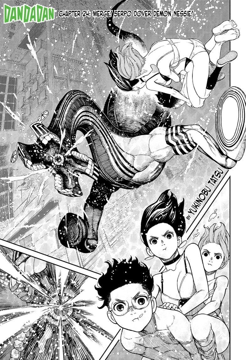 Chapter 24 Image(1)