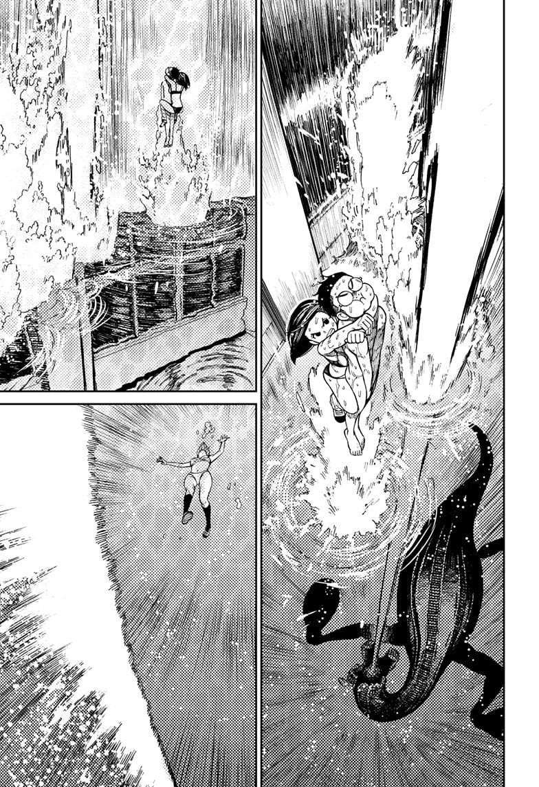 Chapter 24 Image(10)