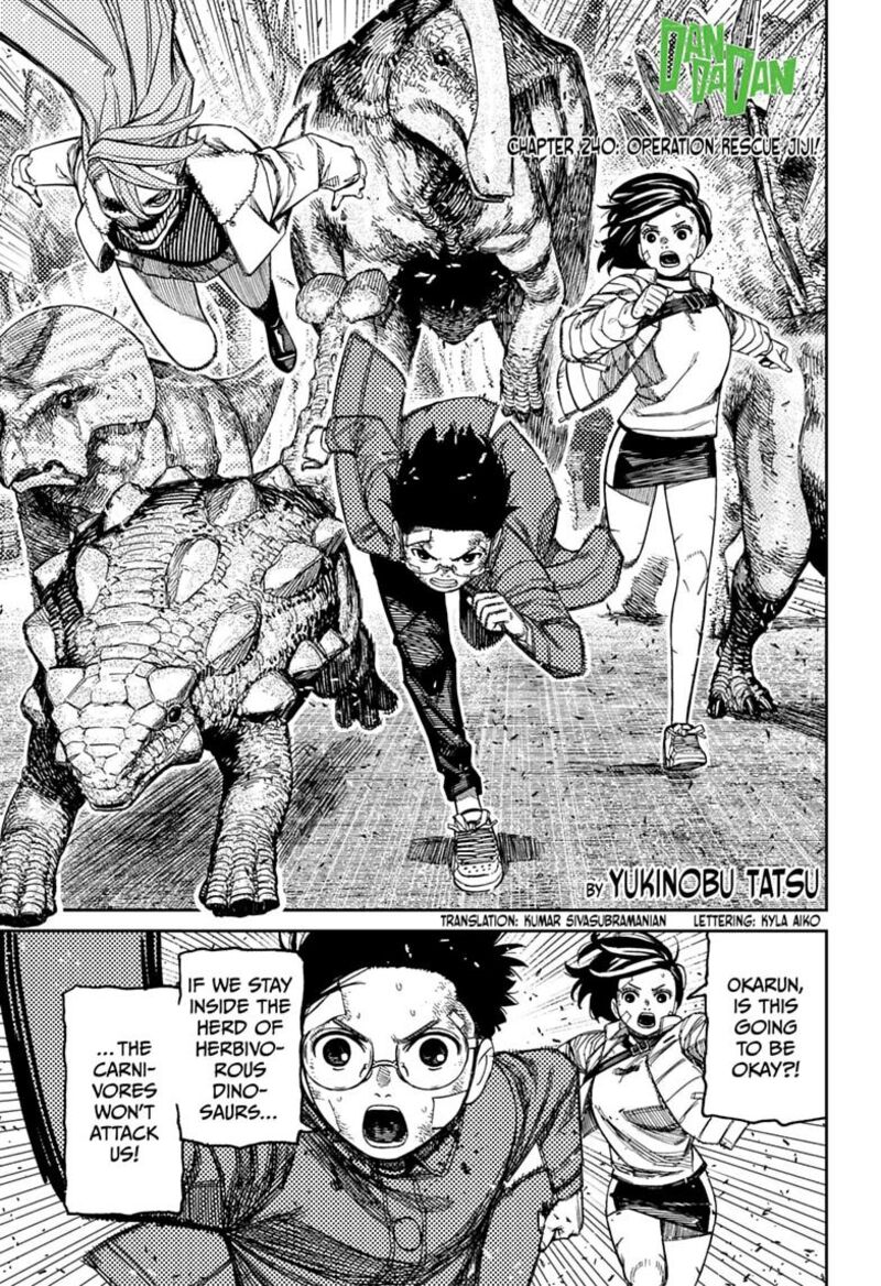 Chapter 240 Image(1)