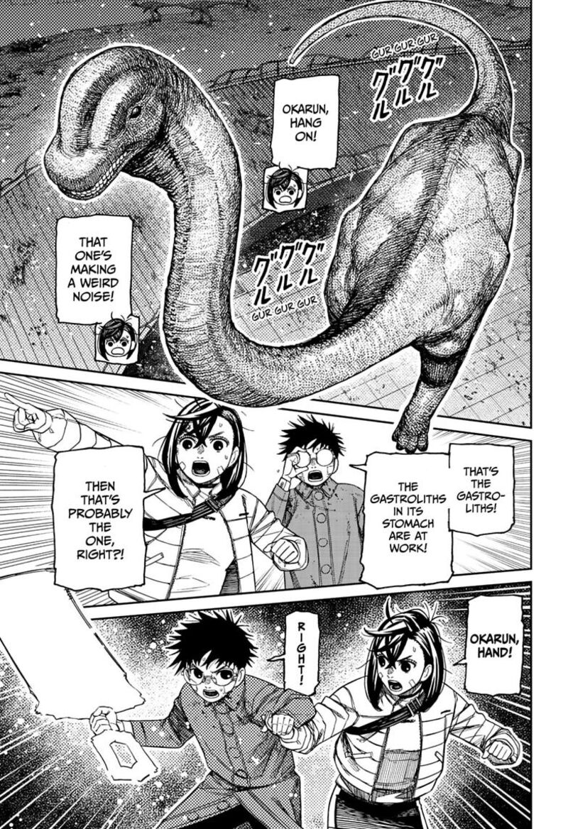 Chapter 240 Image(13)