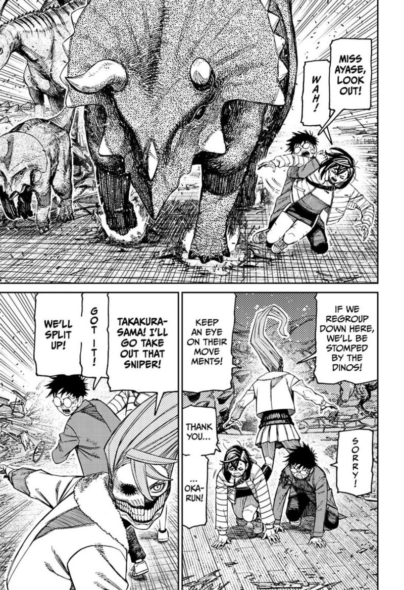 Chapter 240 Image(9)
