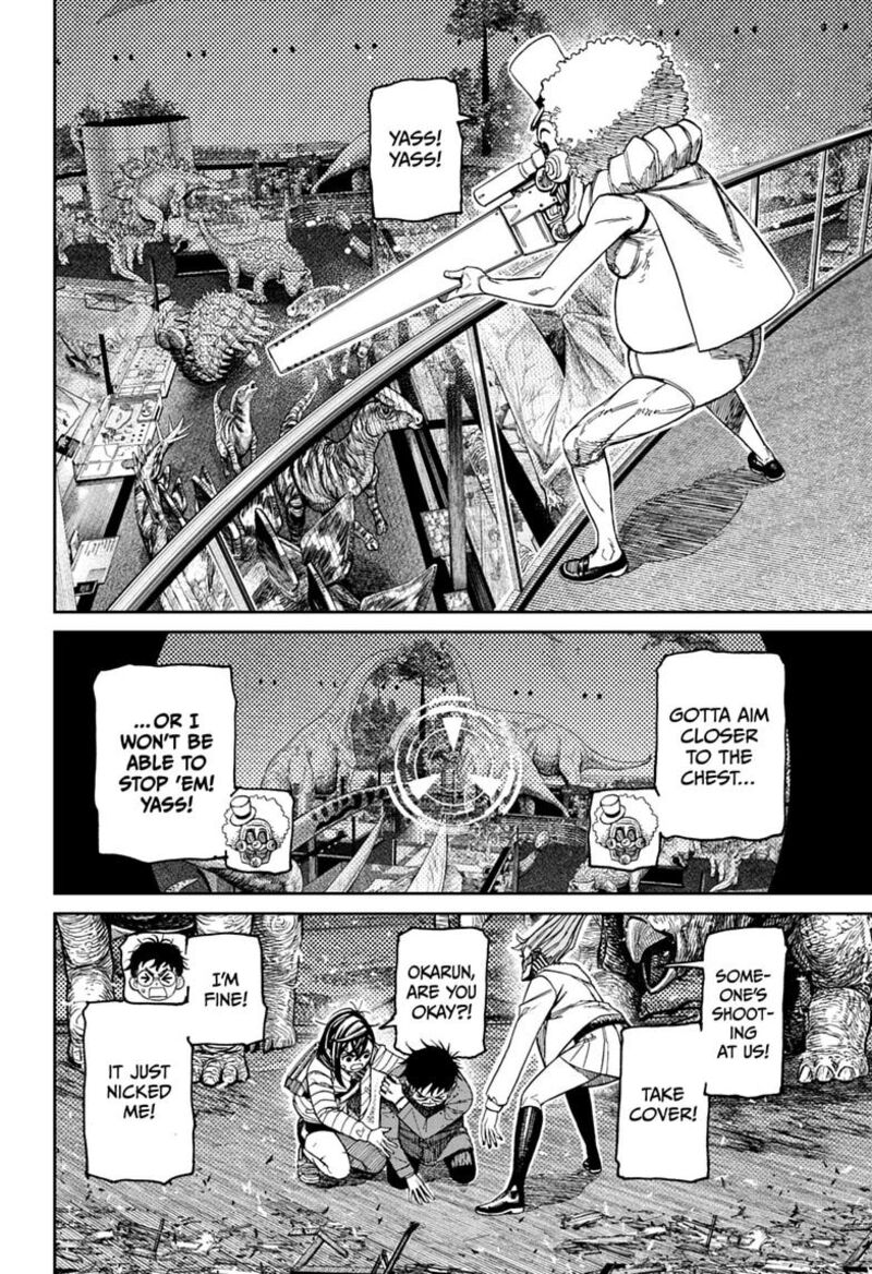 Chapter 240 Image(8)
