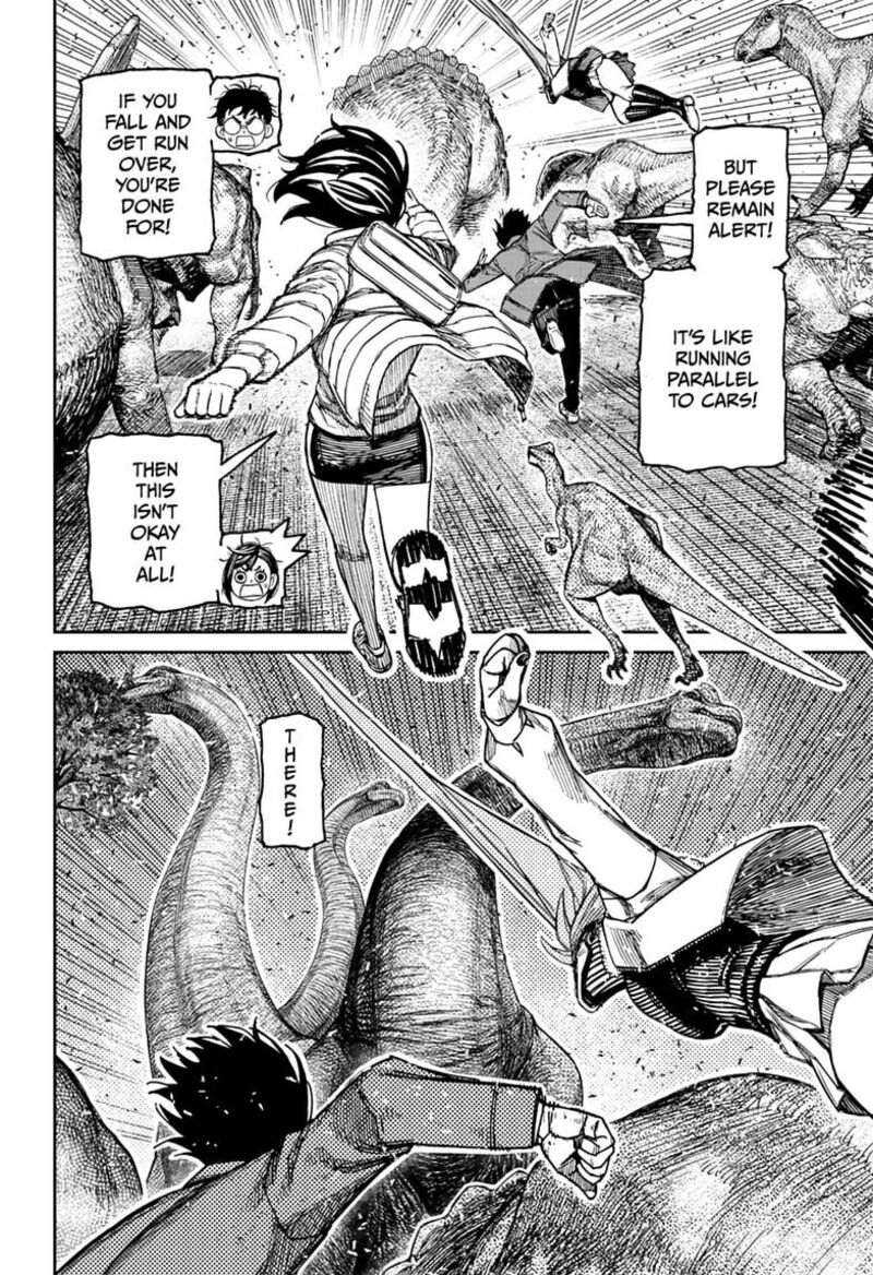 Chapter 240 Image(2)