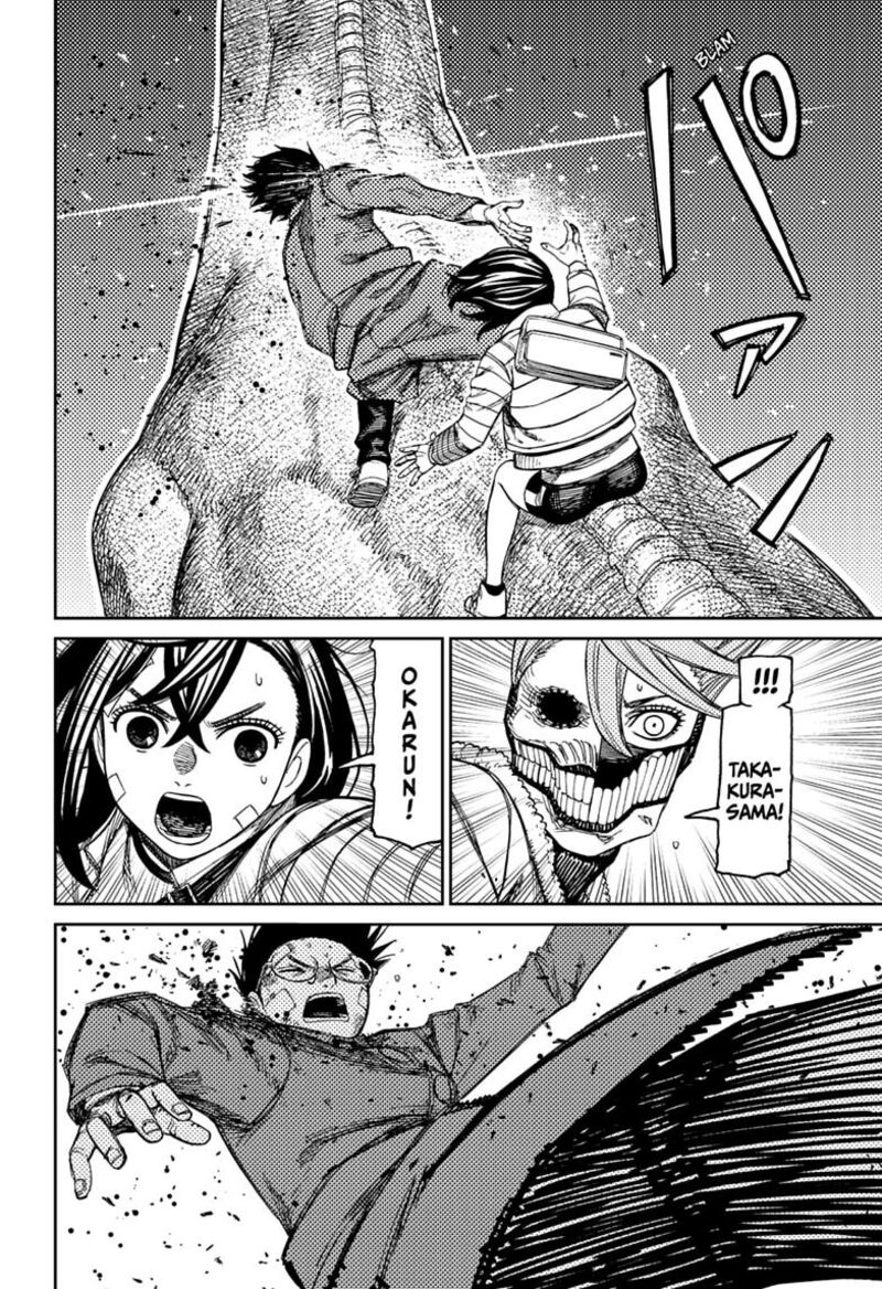 Chapter 240 Image(6)