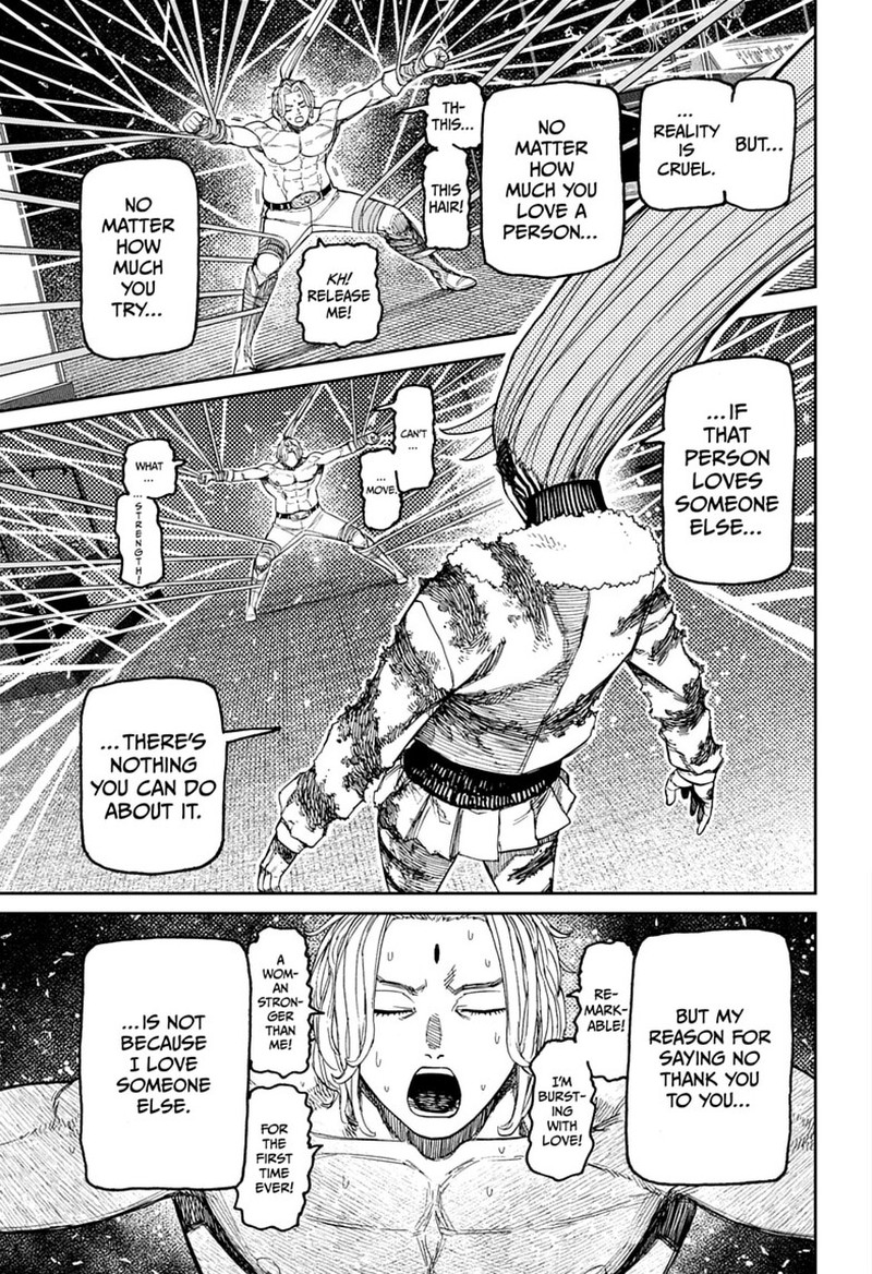 Chapter 241 Image(13)