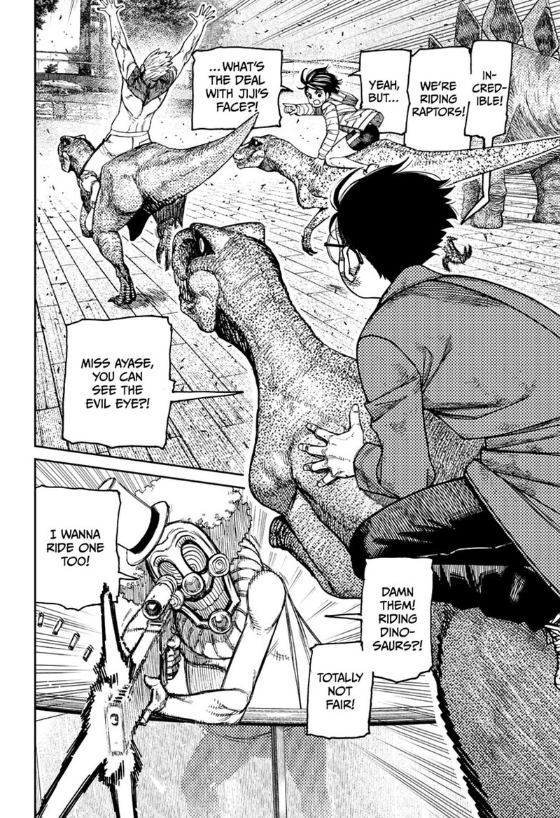 Chapter 241 Image(2)
