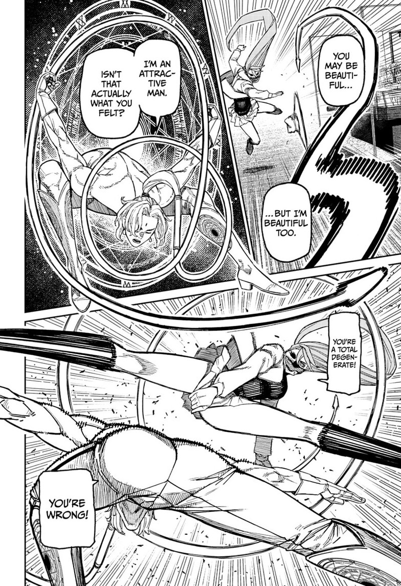 Chapter 241 Image(8)
