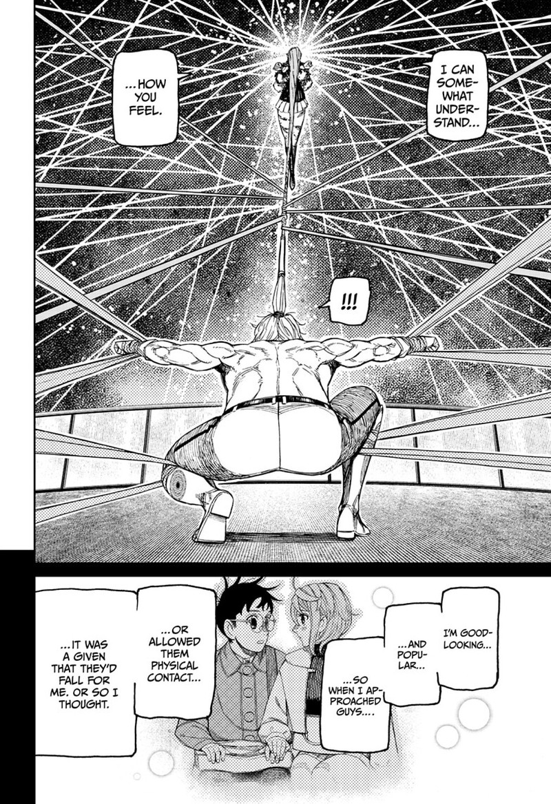Chapter 241 Image(12)