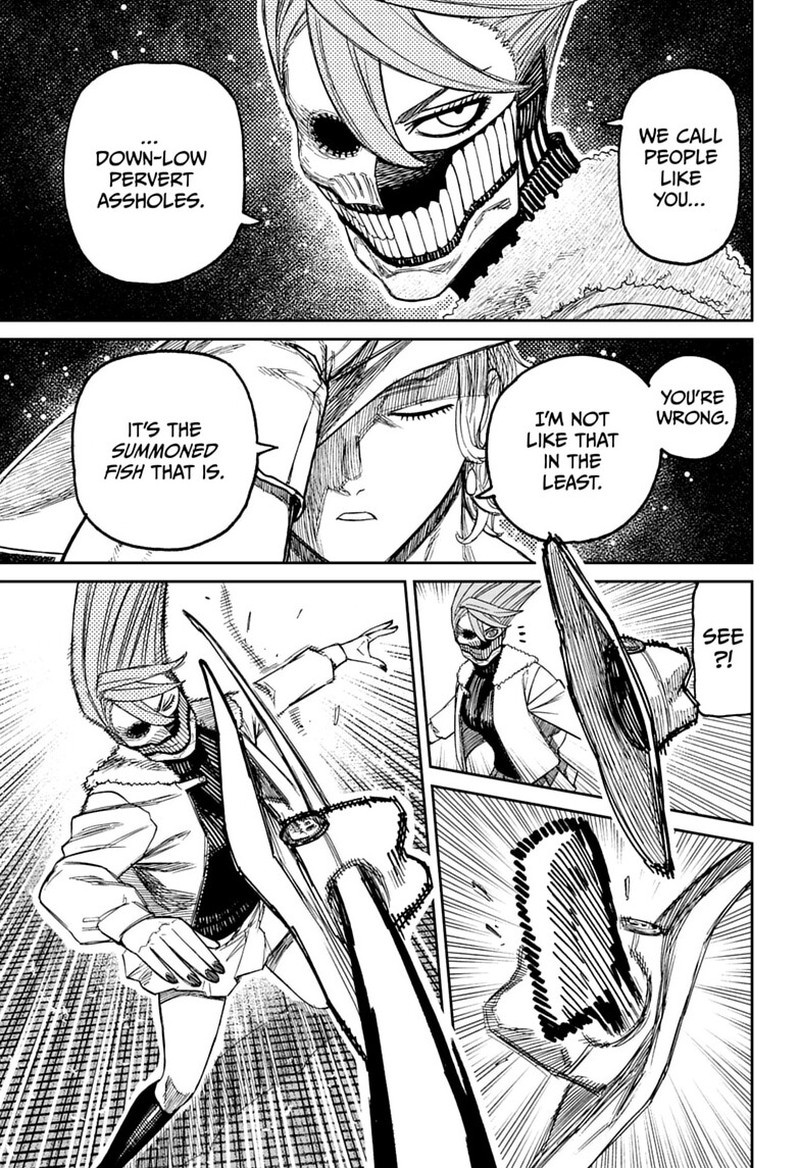 Chapter 241 Image(7)