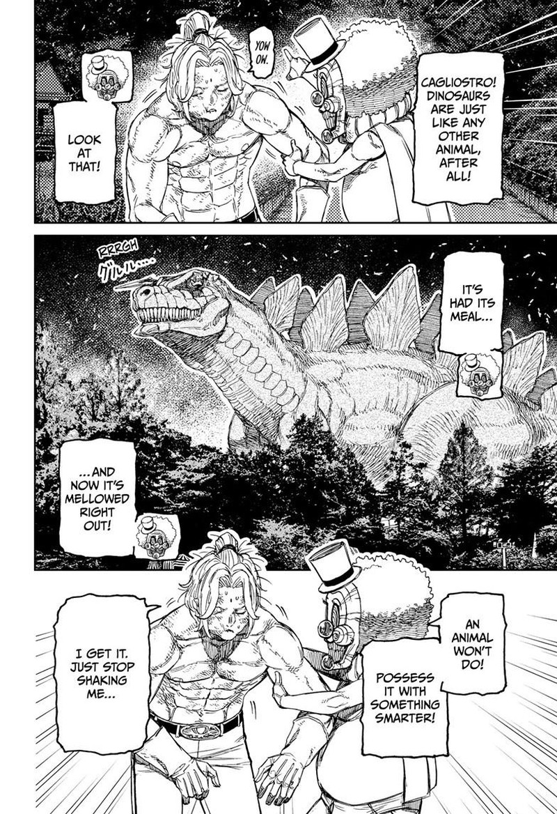 Chapter 242 Image(7)