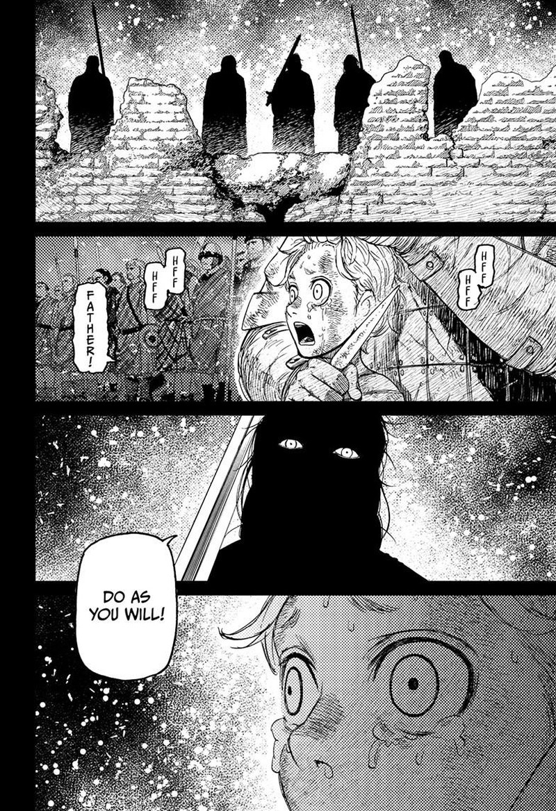 Chapter 242 Image(15)
