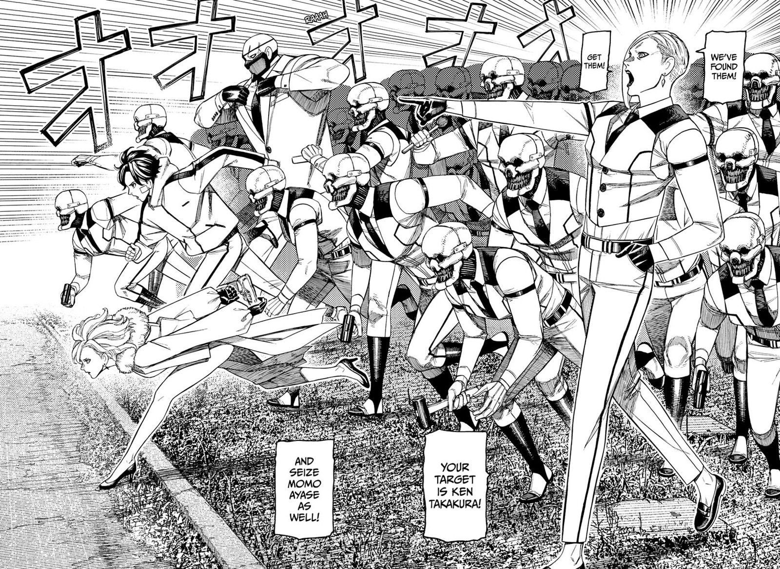 Chapter 243 Image(16)