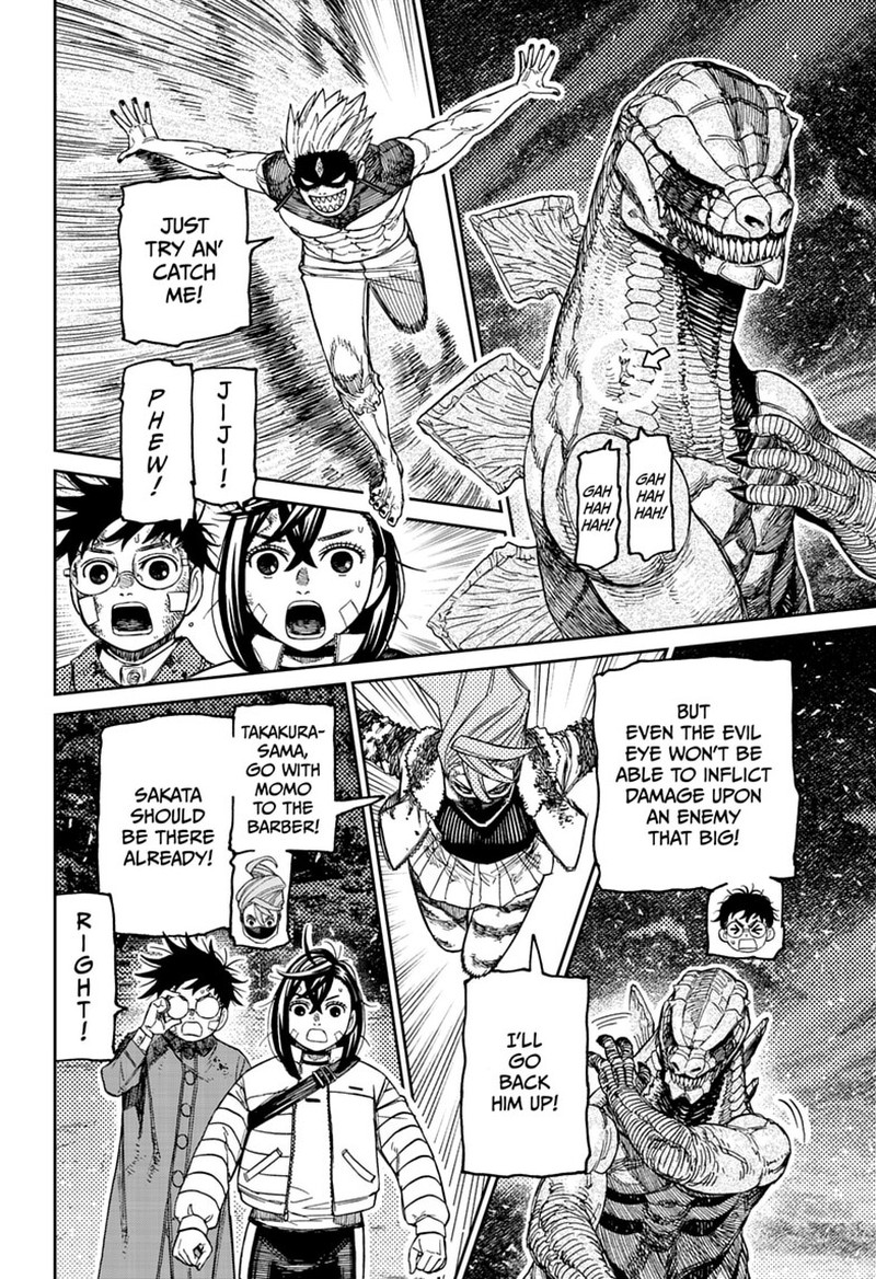 Chapter 243 Image(4)