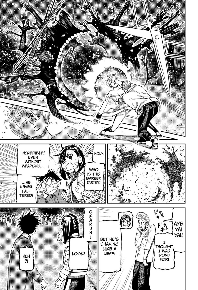 Chapter 243 Image(15)