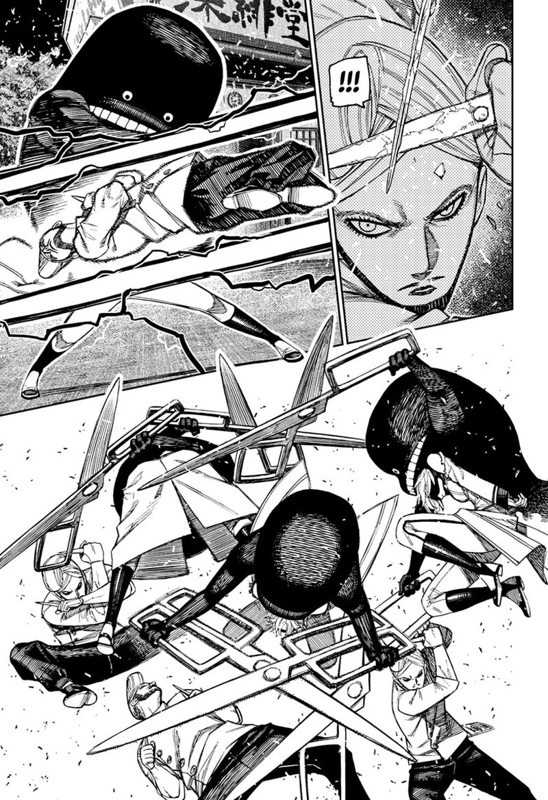 Chapter 243 Image(11)