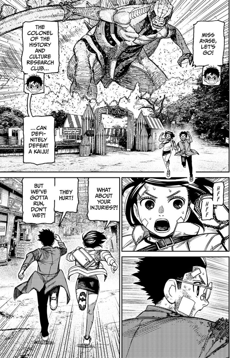 Chapter 243 Image(5)