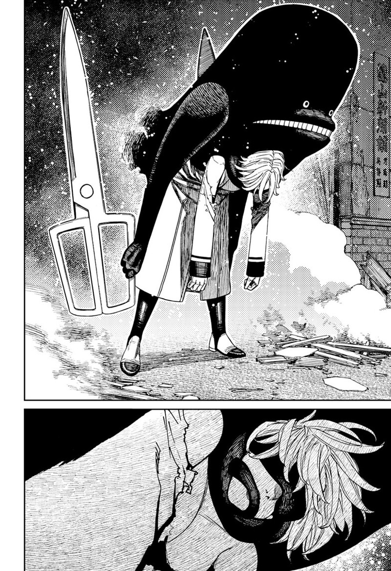 Chapter 243 Image(8)