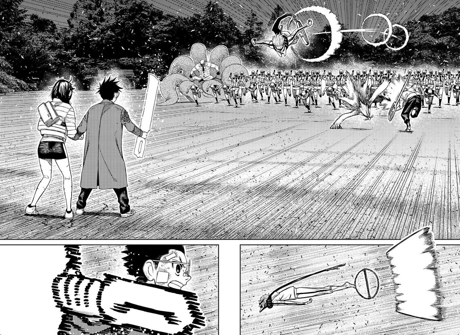 Chapter 244 Image(3)