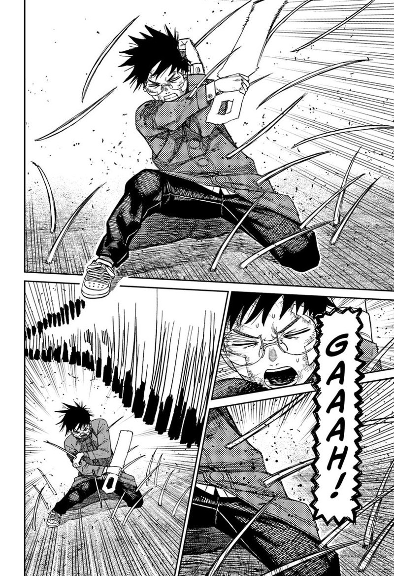 Chapter 244 Image(5)