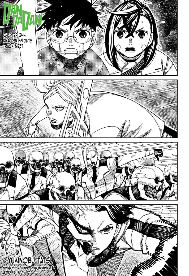 Chapter 244 Image(1)
