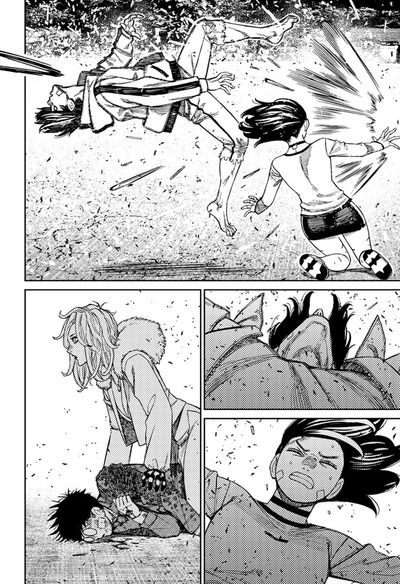 Chapter 244 Image(15)