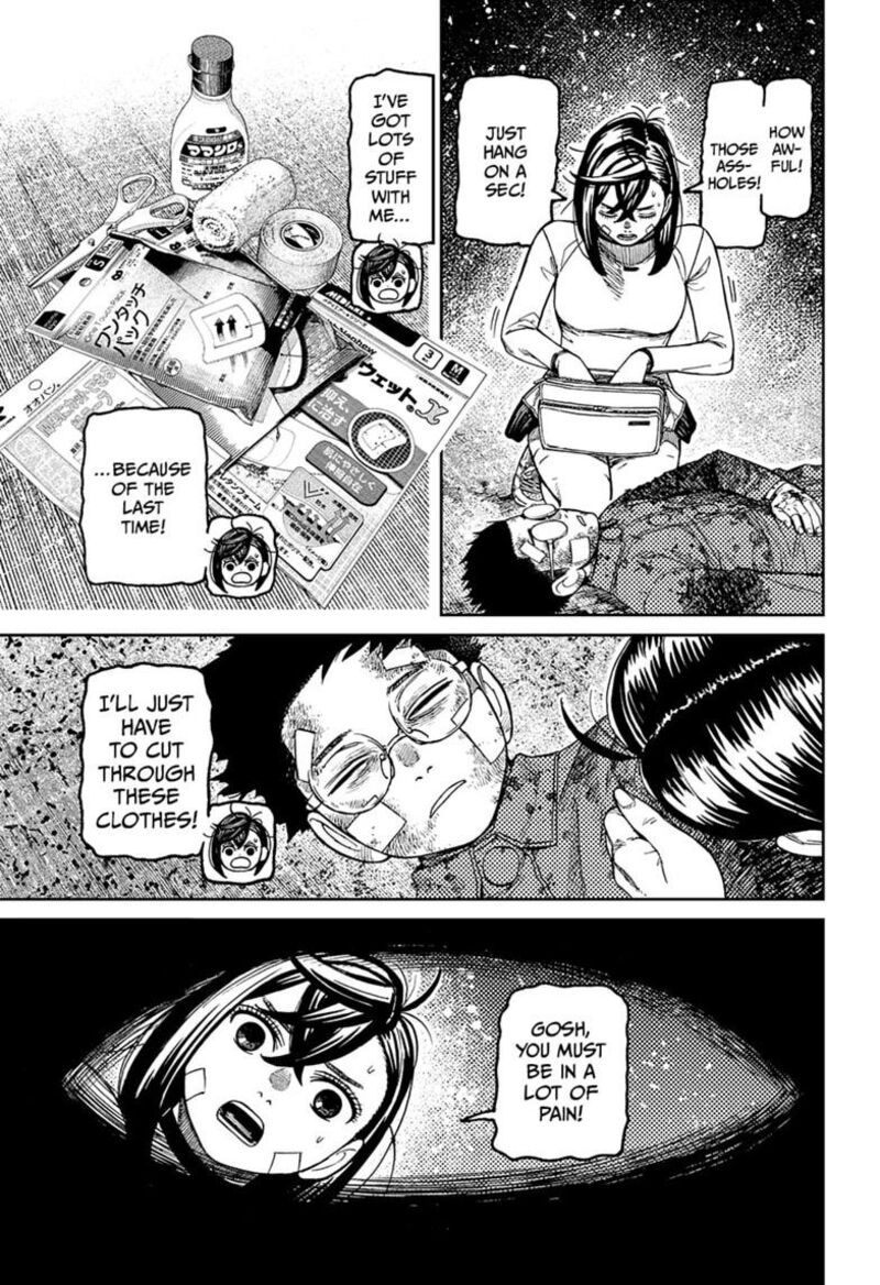 Chapter 245 Image(19)