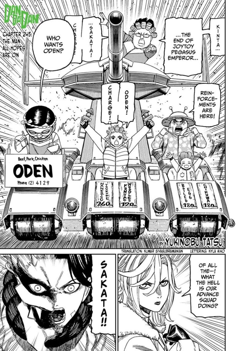 Chapter 245 Image(1)