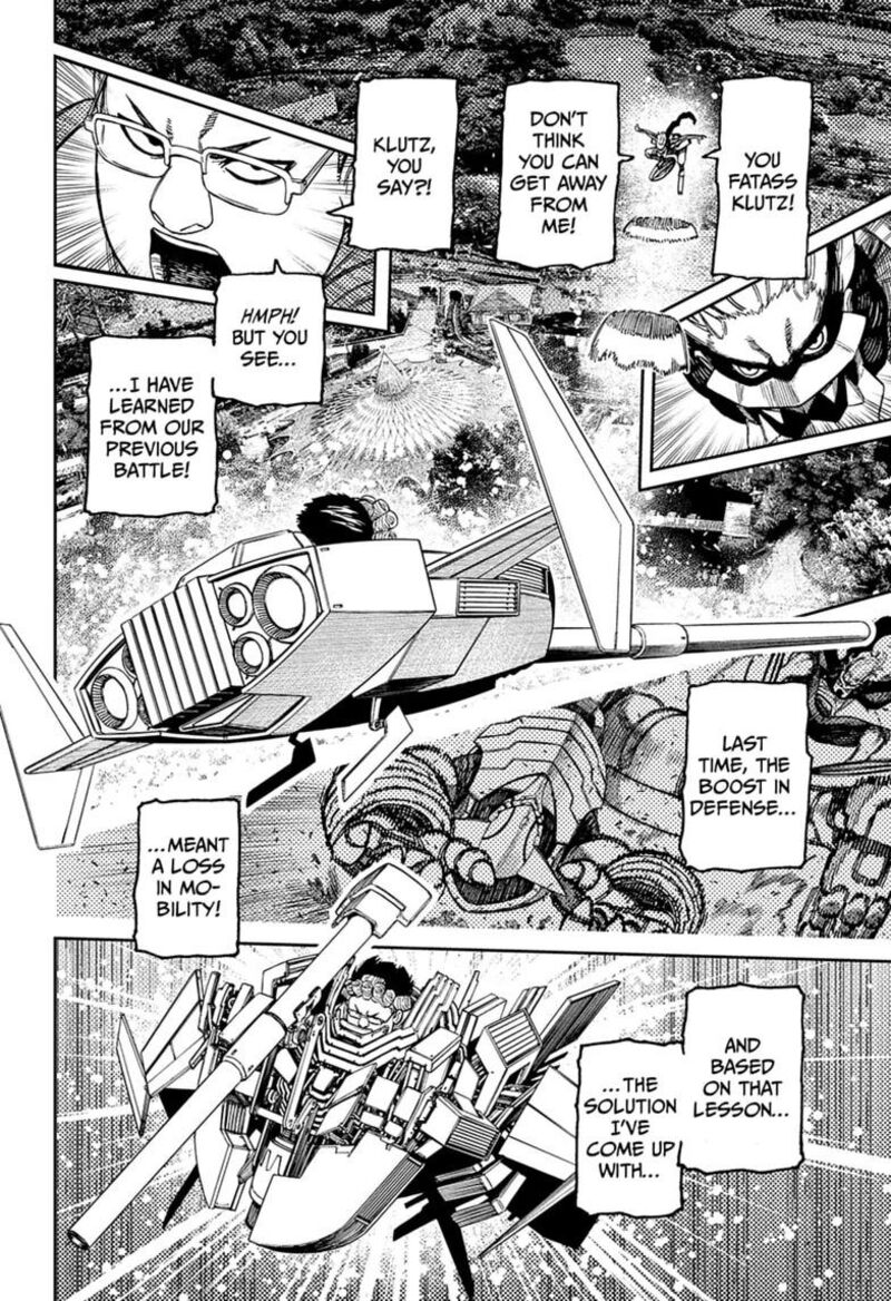 Chapter 245 Image(4)