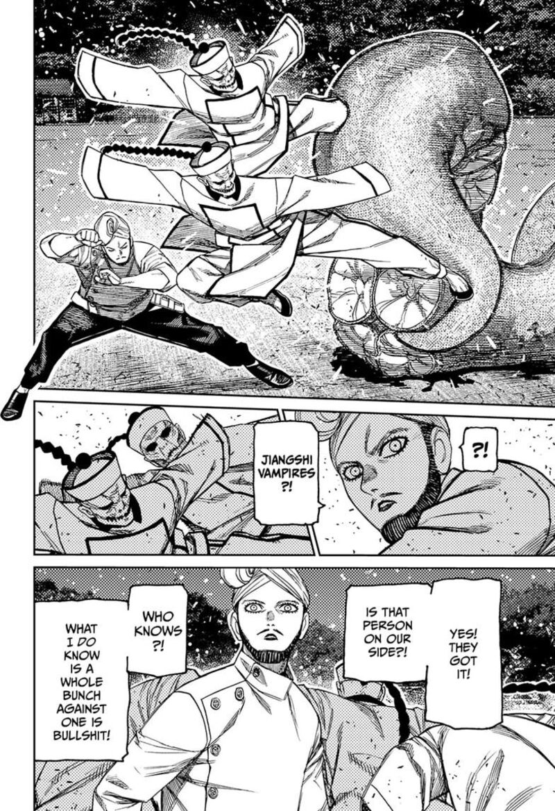 Chapter 245 Image(16)