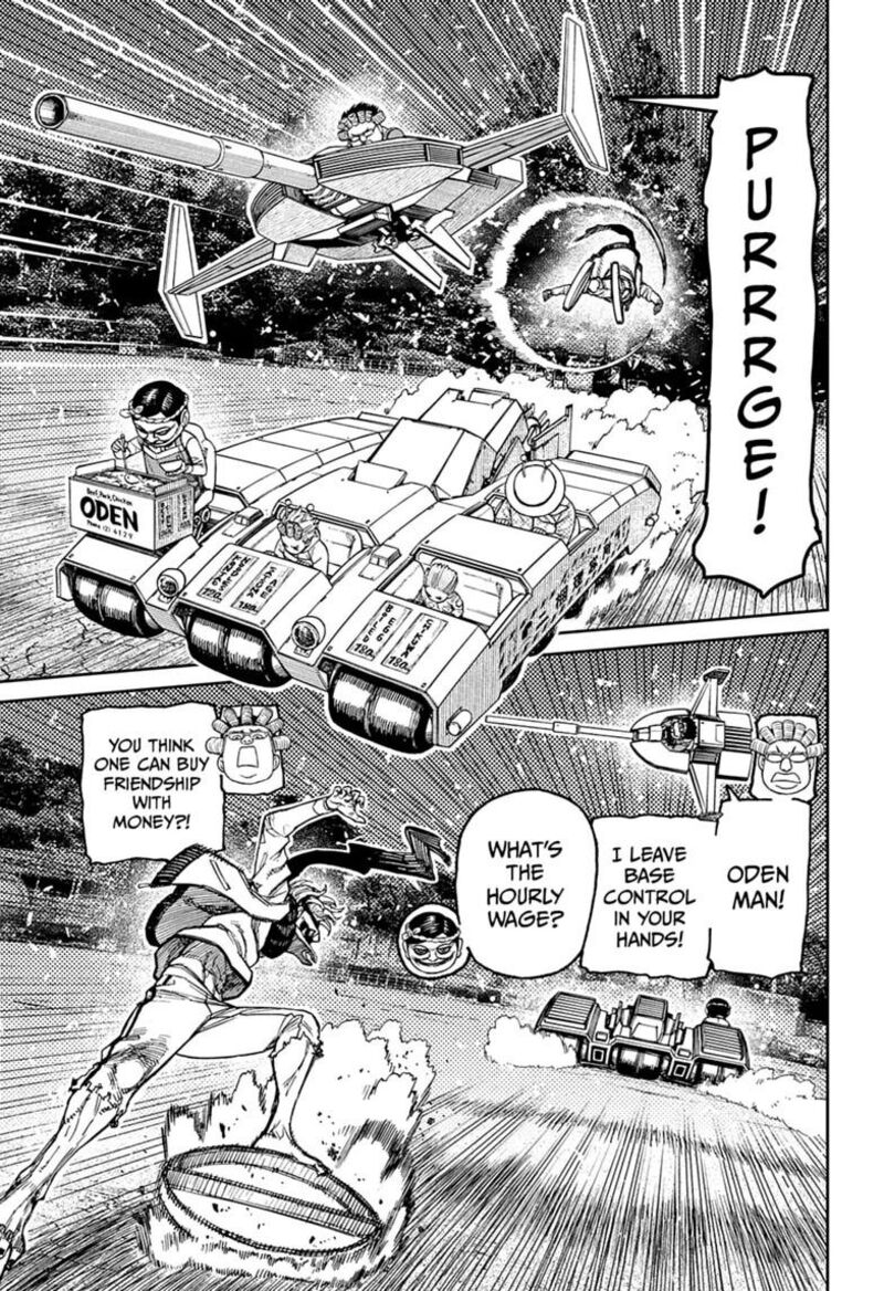 Chapter 245 Image(3)