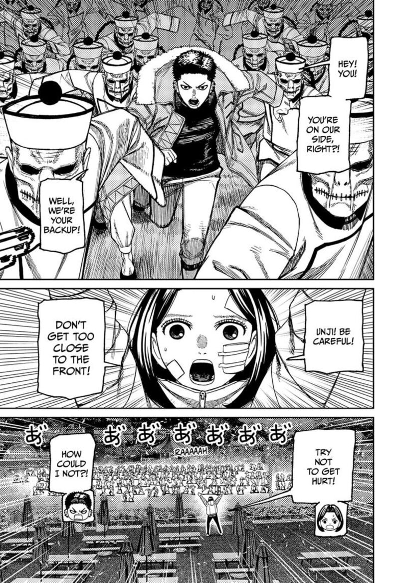 Chapter 245 Image(17)