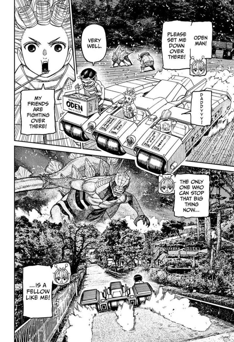 Chapter 245 Image(10)