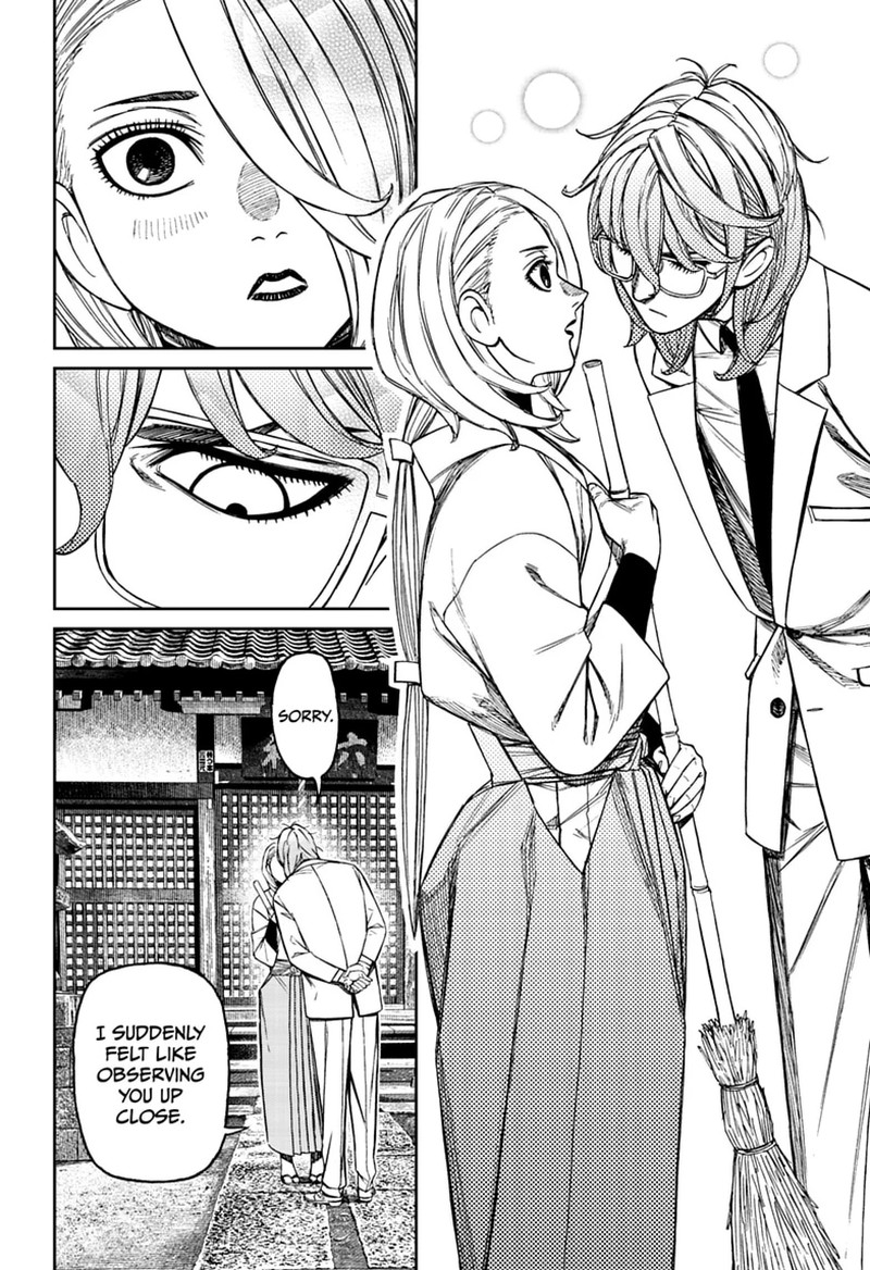 Chapter 246 Image(4)