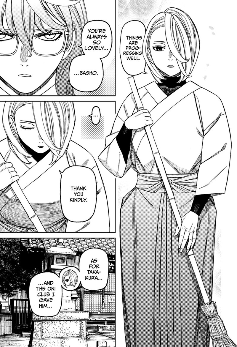 Chapter 246 Image(3)