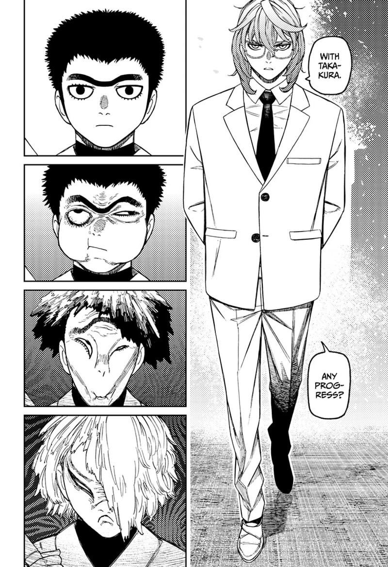 Chapter 246 Image(2)