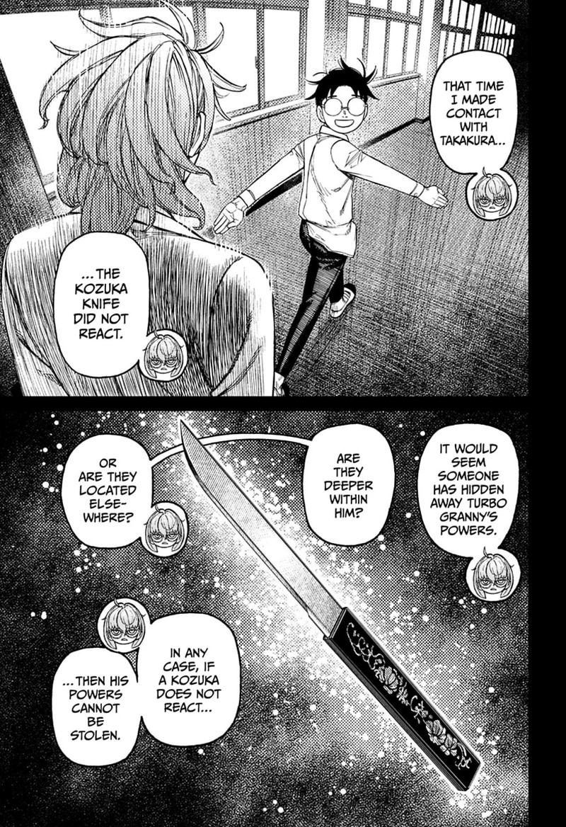 Chapter 246 Image(7)