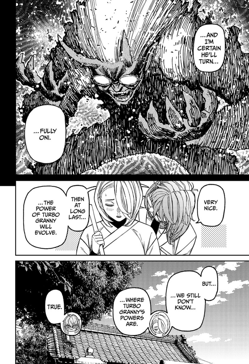 Chapter 246 Image(6)