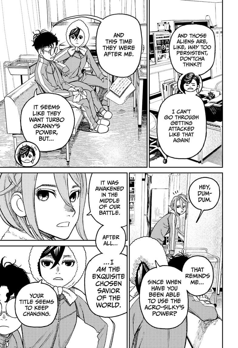 Chapter 25 Image(8)
