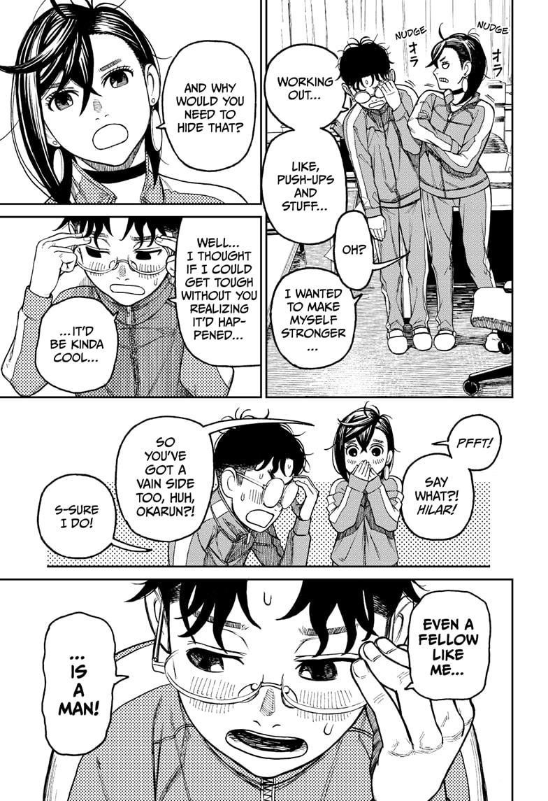 Chapter 25 Image(16)