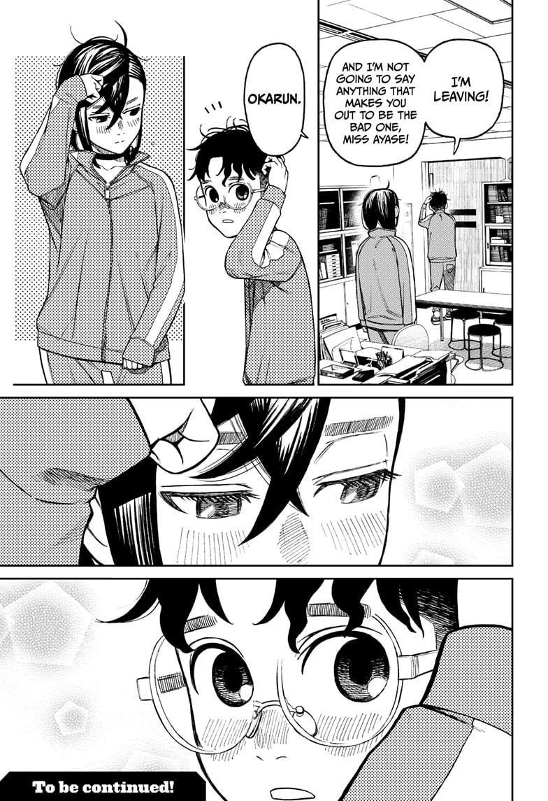 Chapter 25 Image(18)