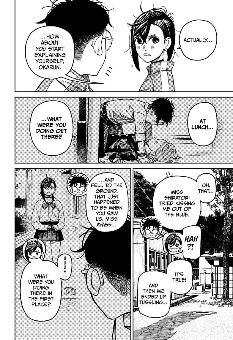 Chapter 25 Image(15)
