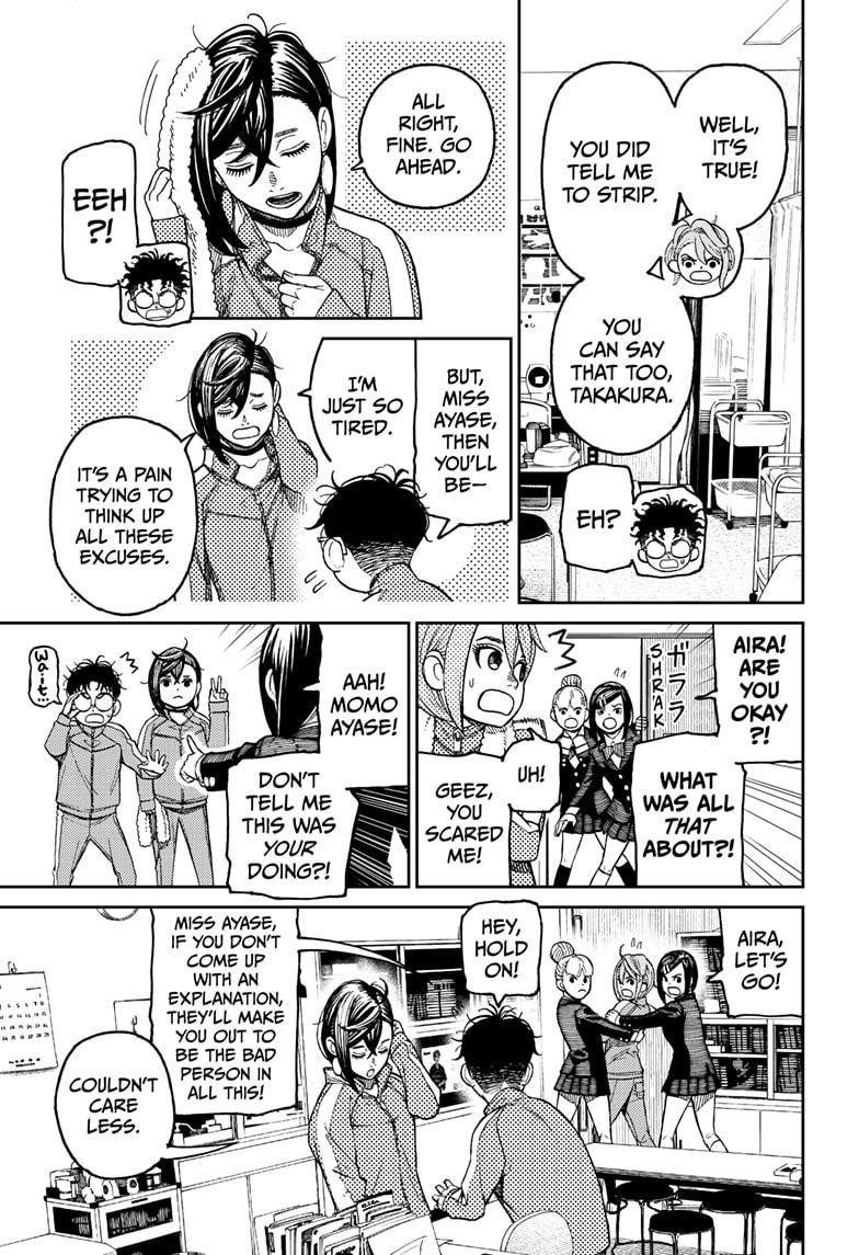 Chapter 25 Image(14)