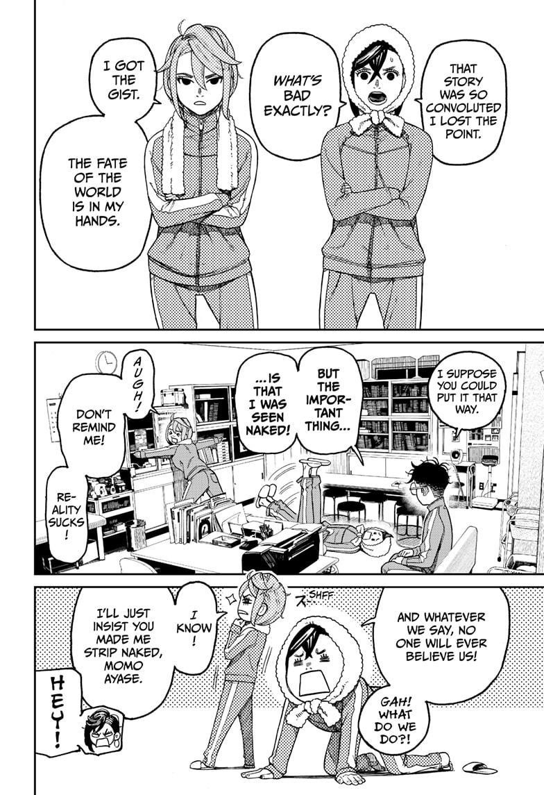 Chapter 25 Image(13)